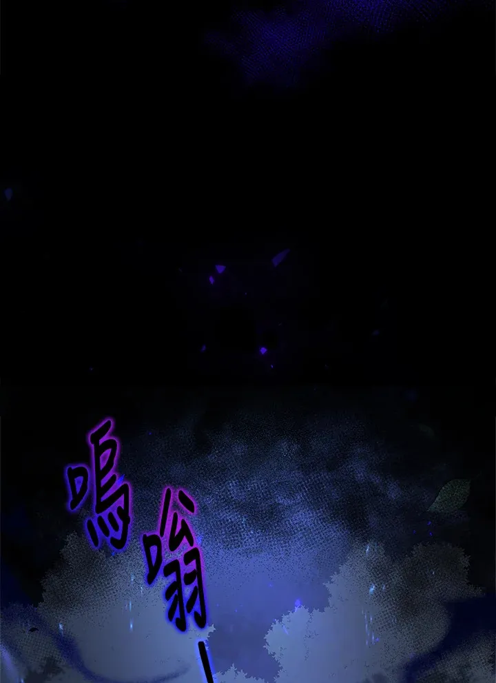 第1话32