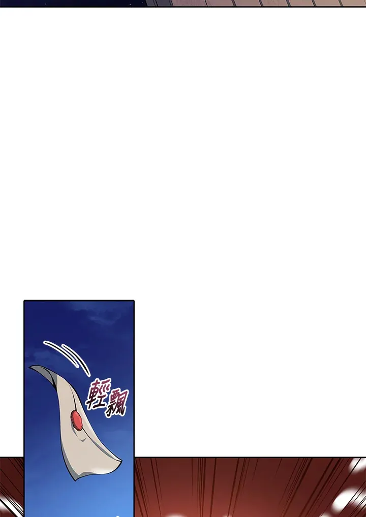 第1话95