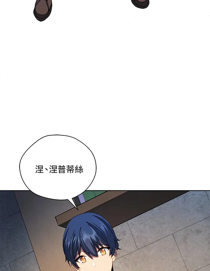 第1话121