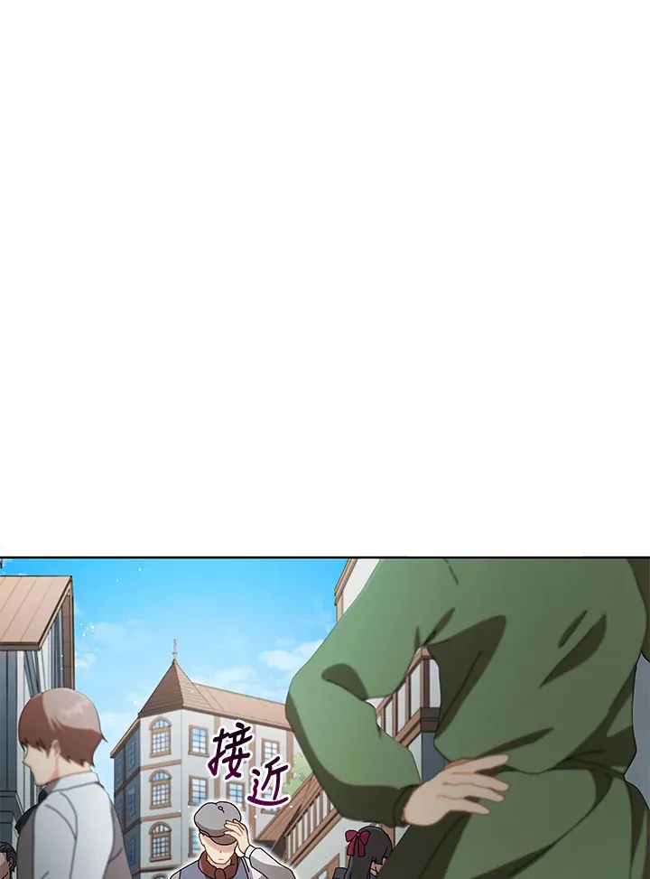 第2话117