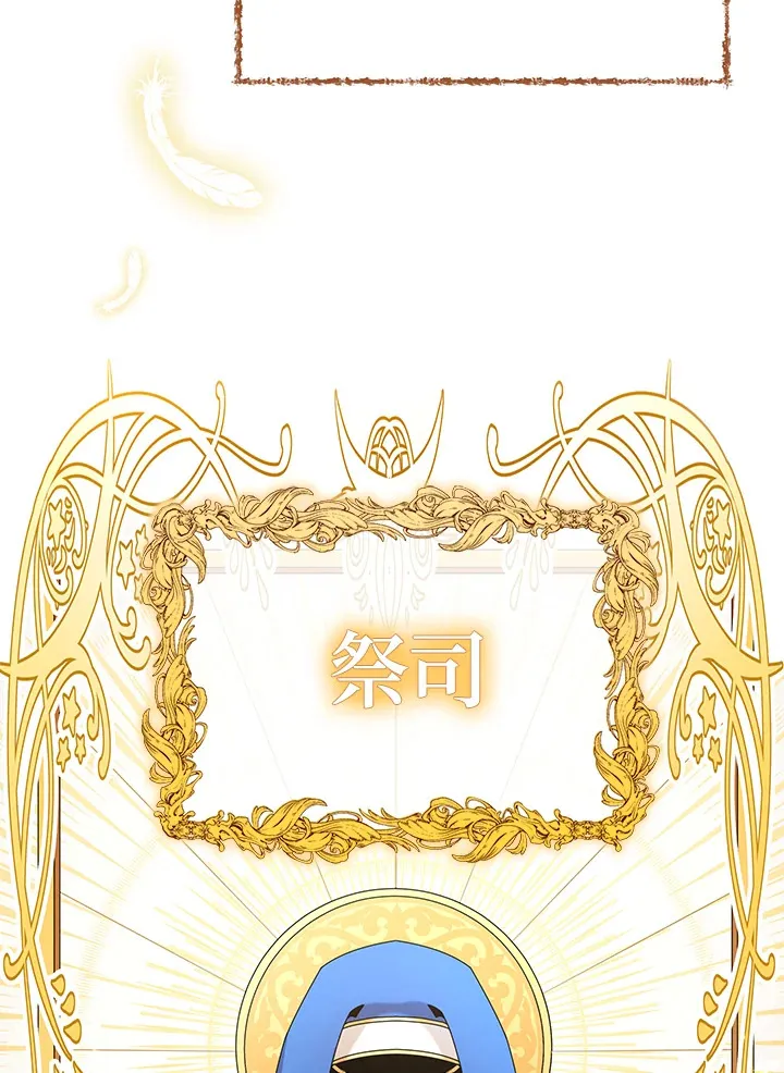 第1话58