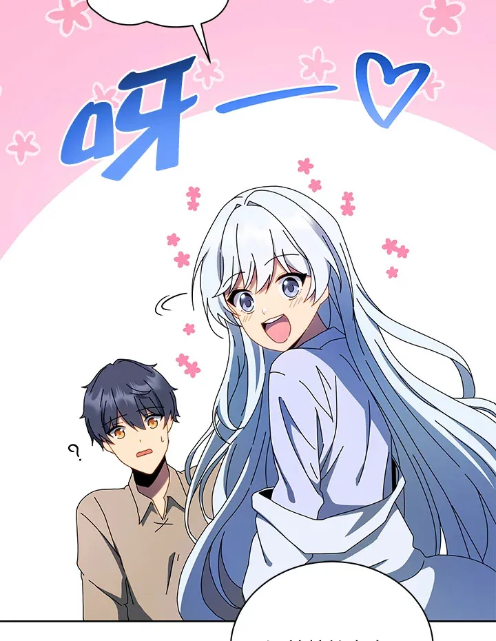 第1话116