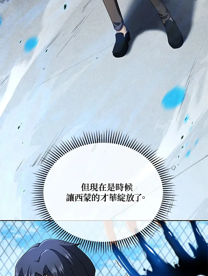 第2话69