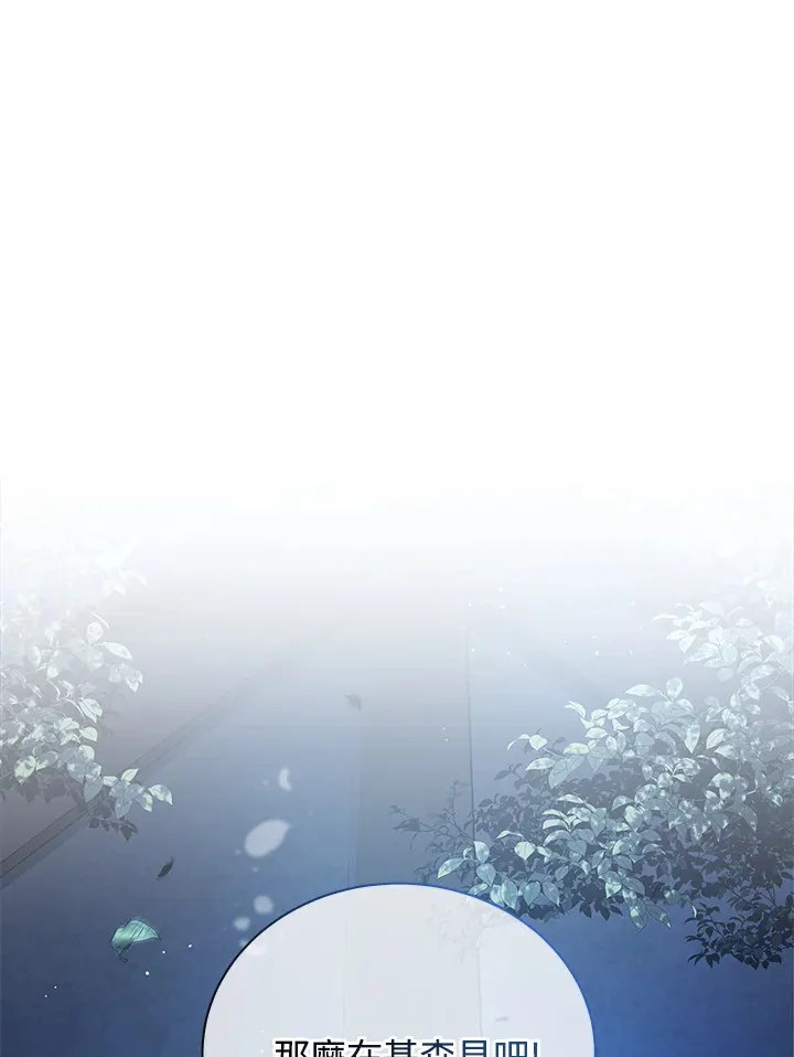 第1话137