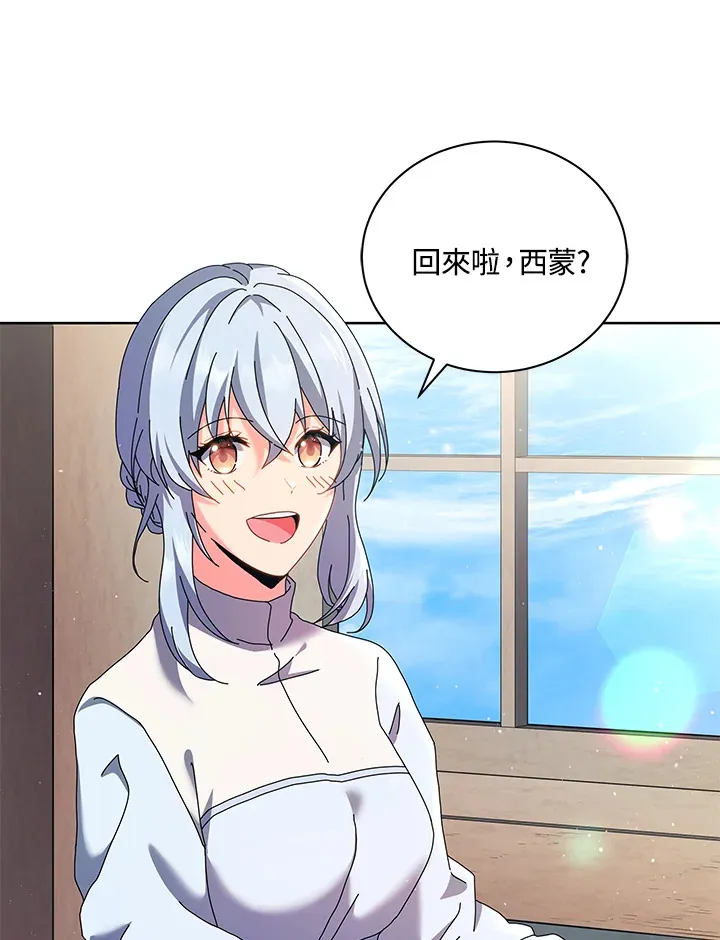 第1话74