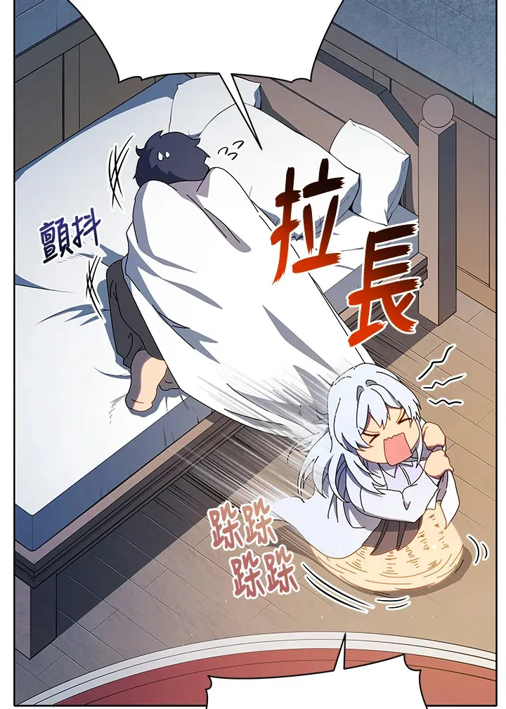 第1话107