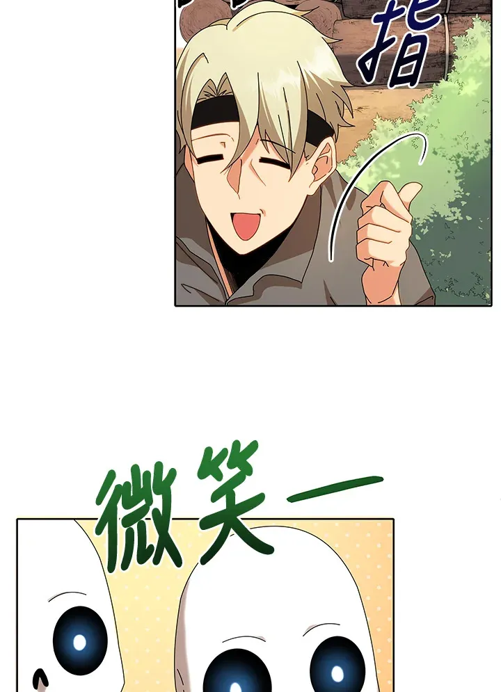 第1话38