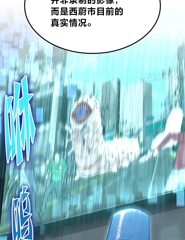 7.组队邀请20