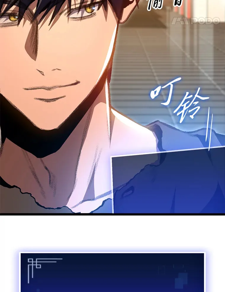 13.设局106