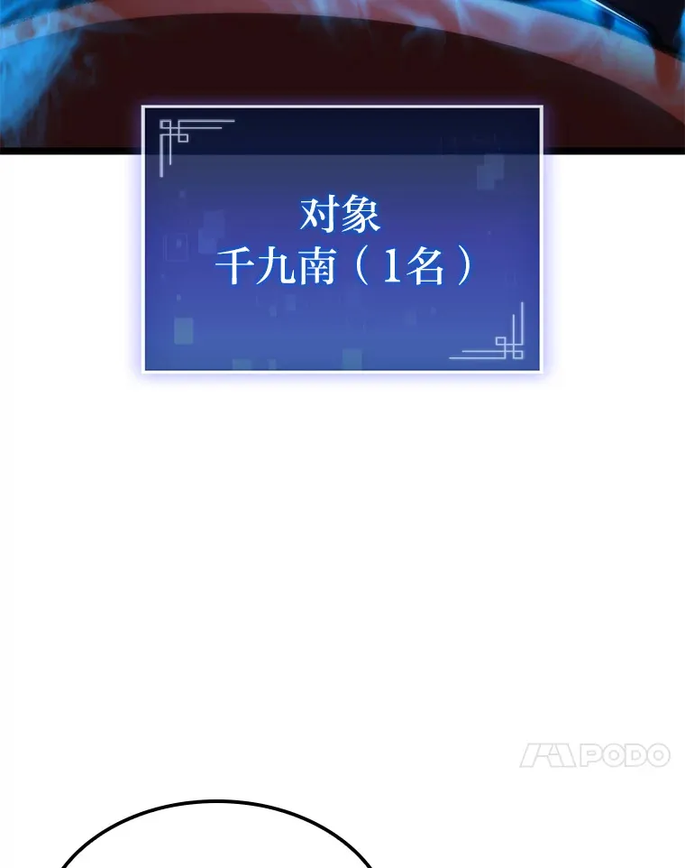 13.设局53