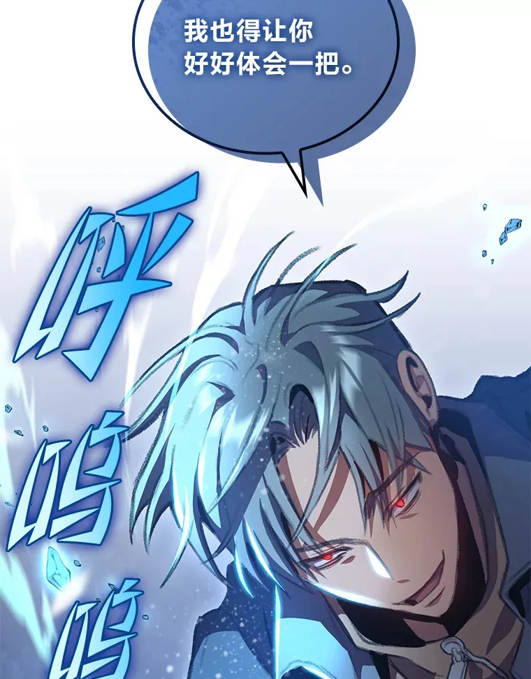 15.神的声音171