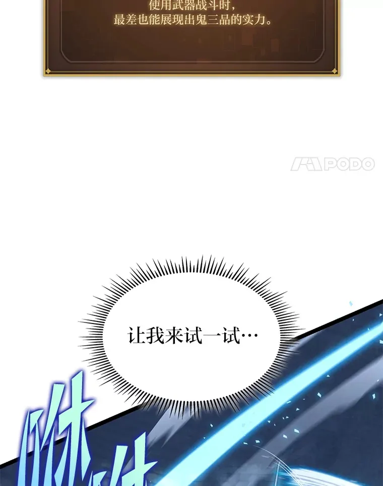 10.卧虎藏龙36