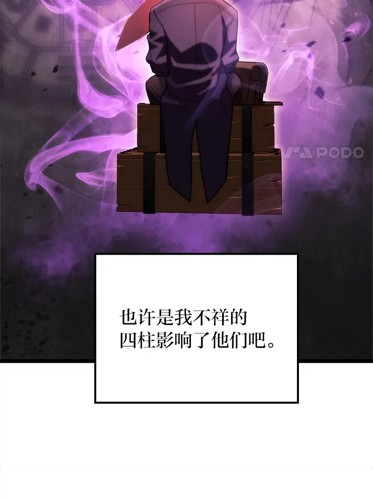 1.命中带杀的猎人41