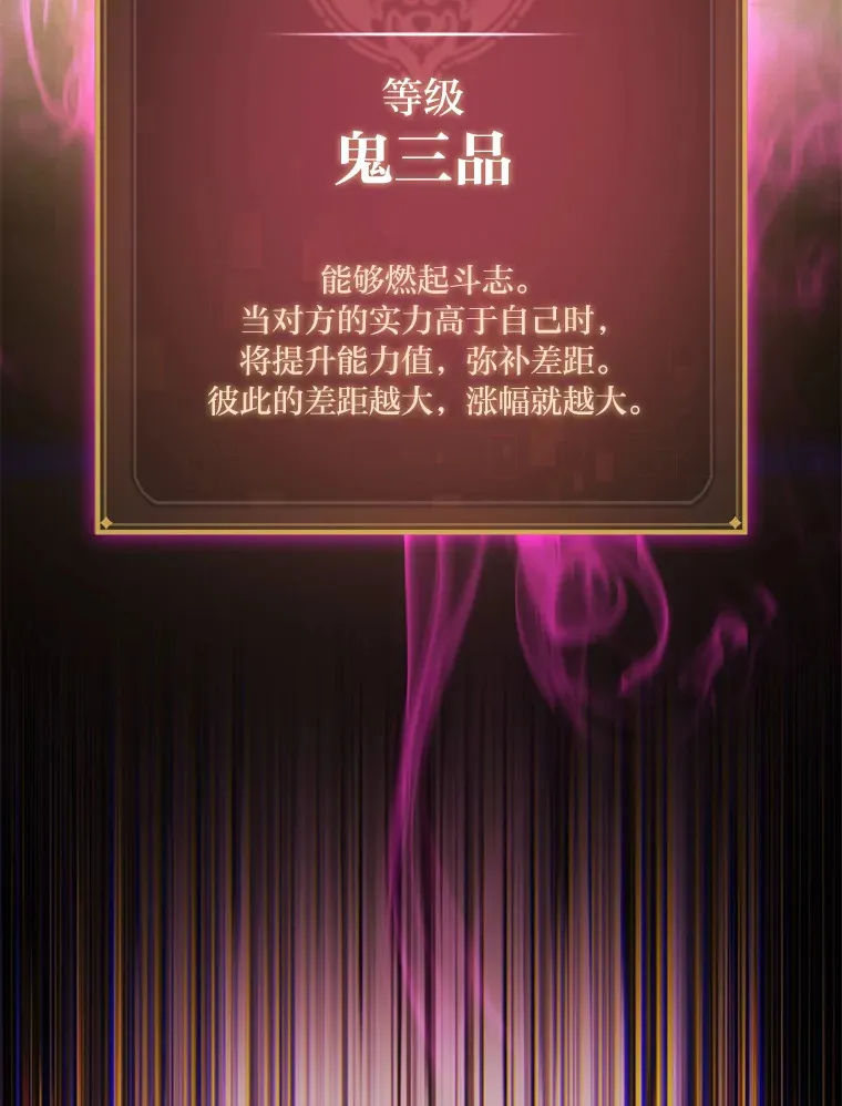 21.决一死战20