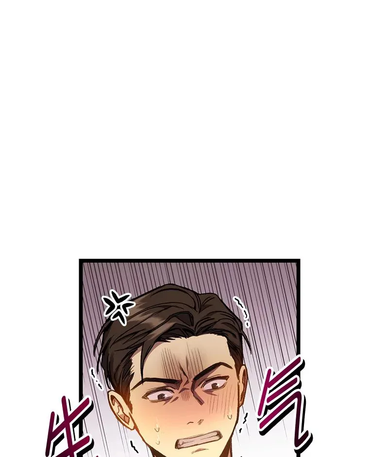 4.怪物来袭38