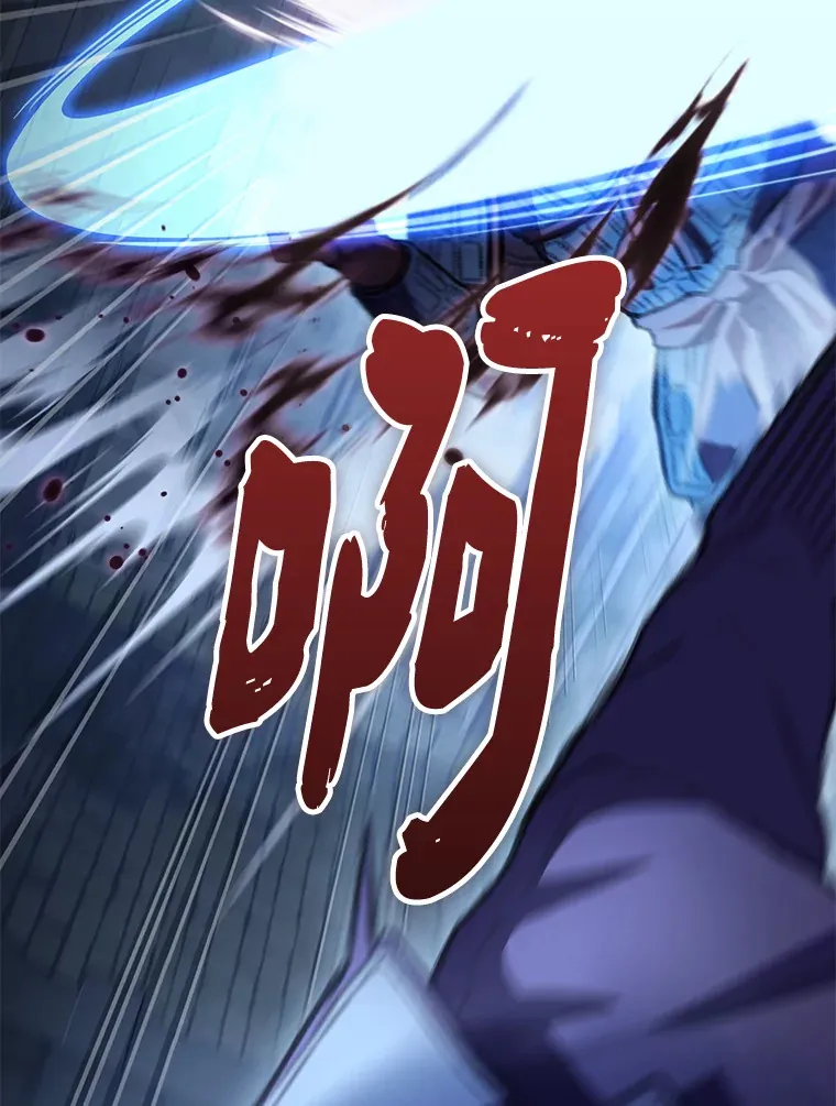9.刀山武将93