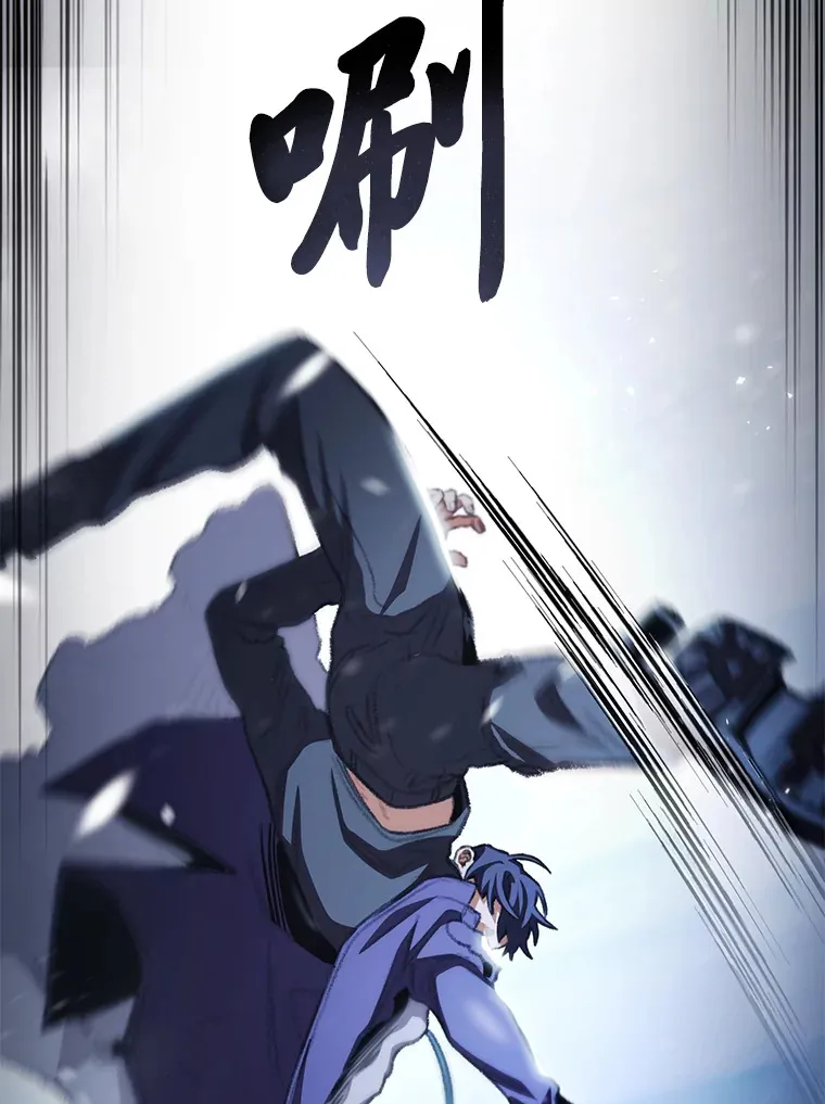 17.逆天改命72