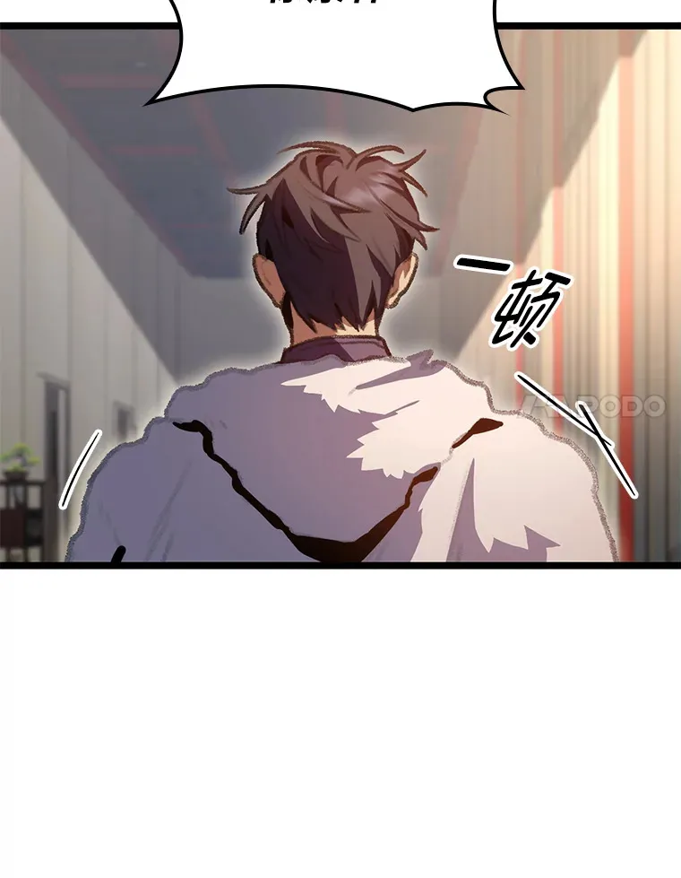 15.神的声音129