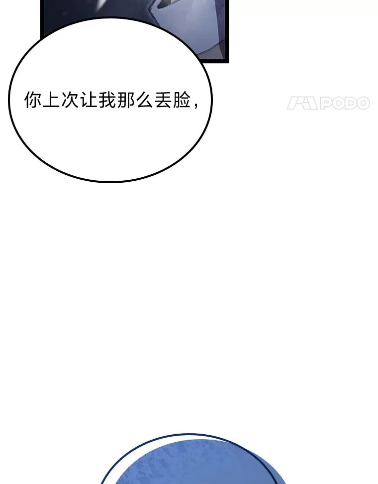 15.神的声音170