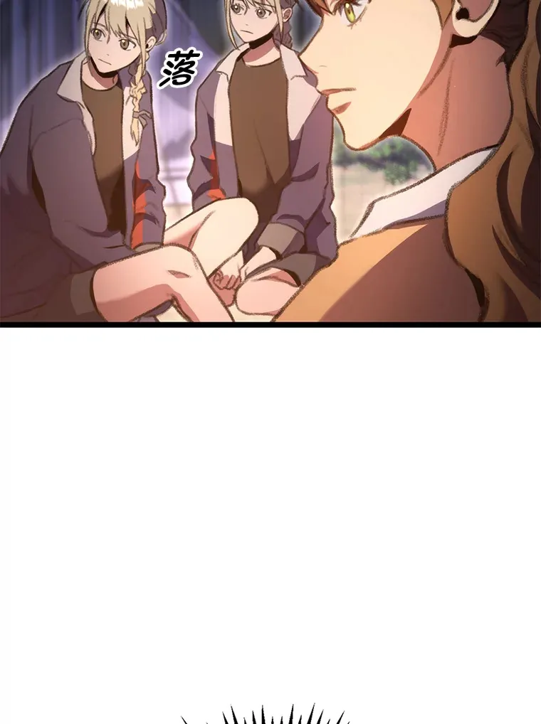 19.有杀人狂？158