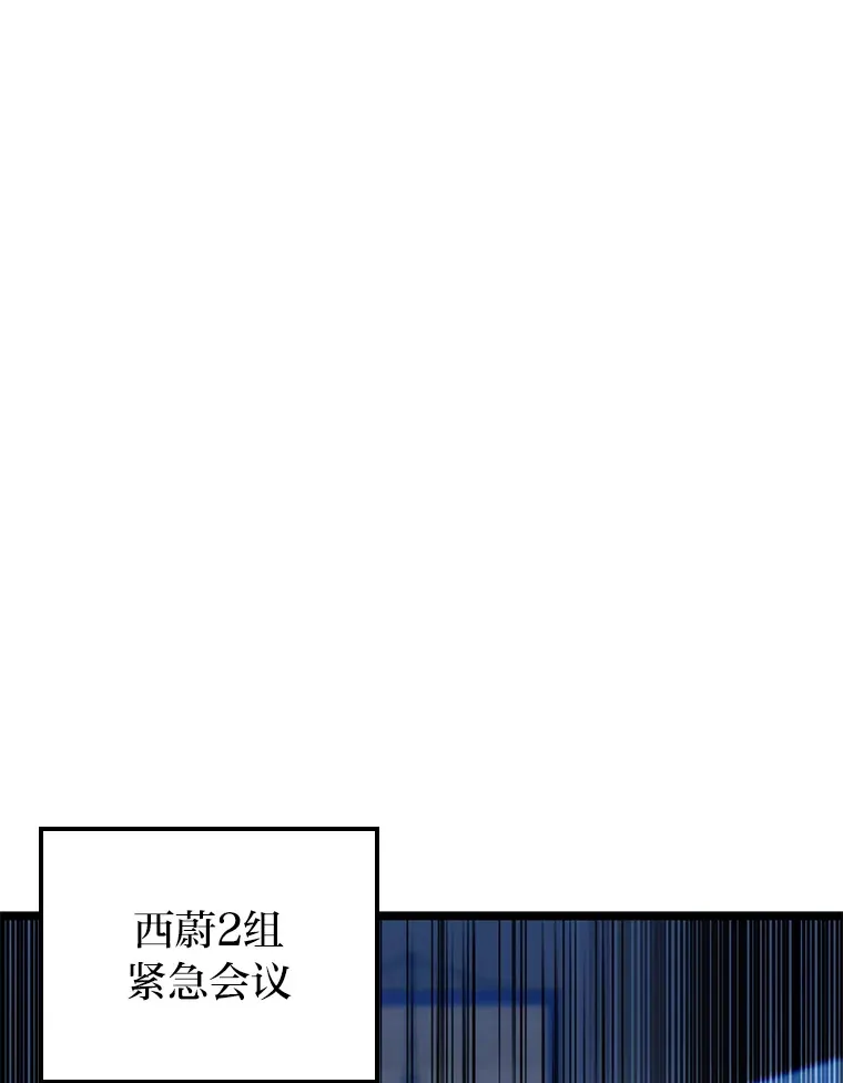 13.设局114