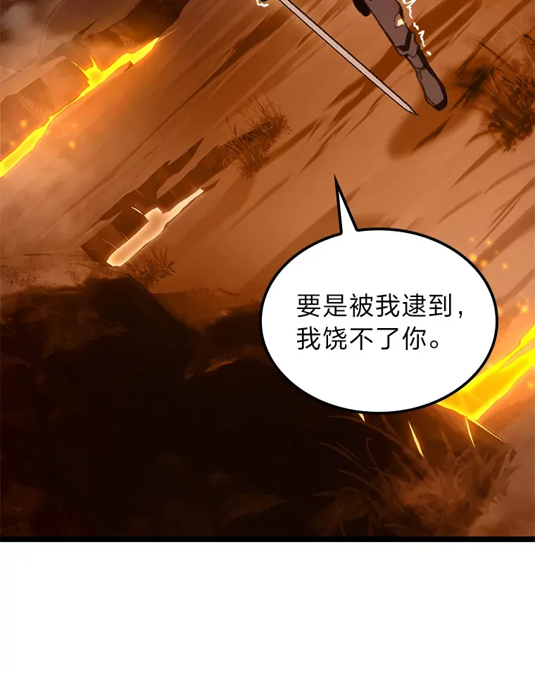 13.设局42