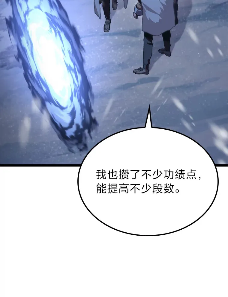 15.神的声音49