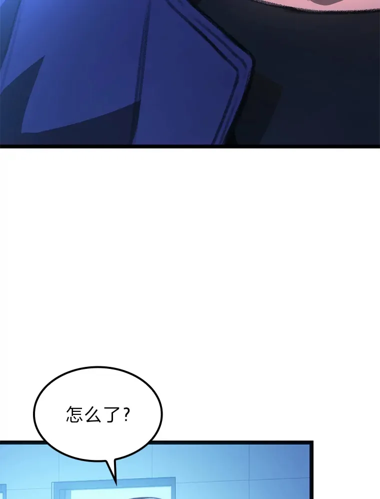 5.妄想家独孤俊2