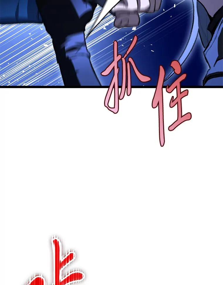 2.“丧门星”75