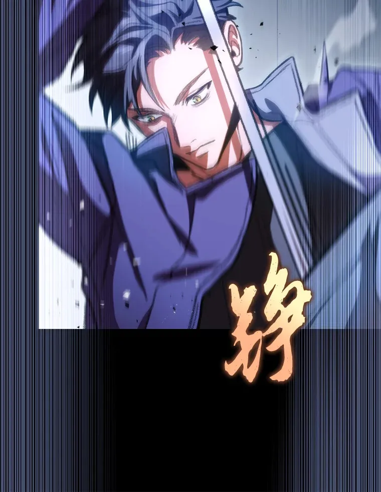 9.刀山武将12