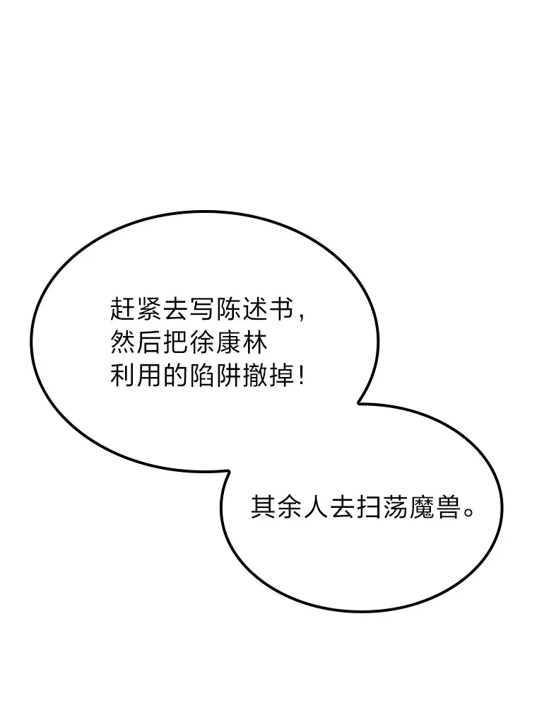 10.卧虎藏龙124