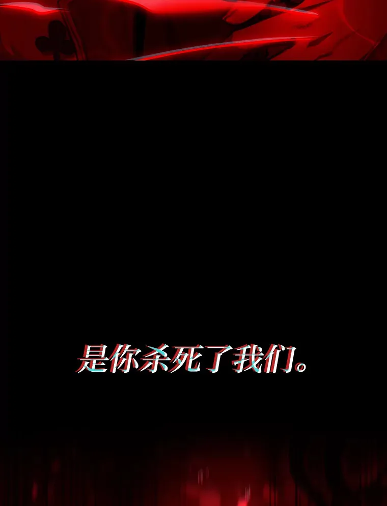18.剑树的房间37