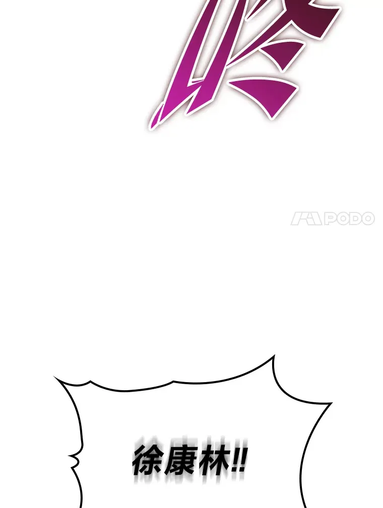 12.貌合神离76