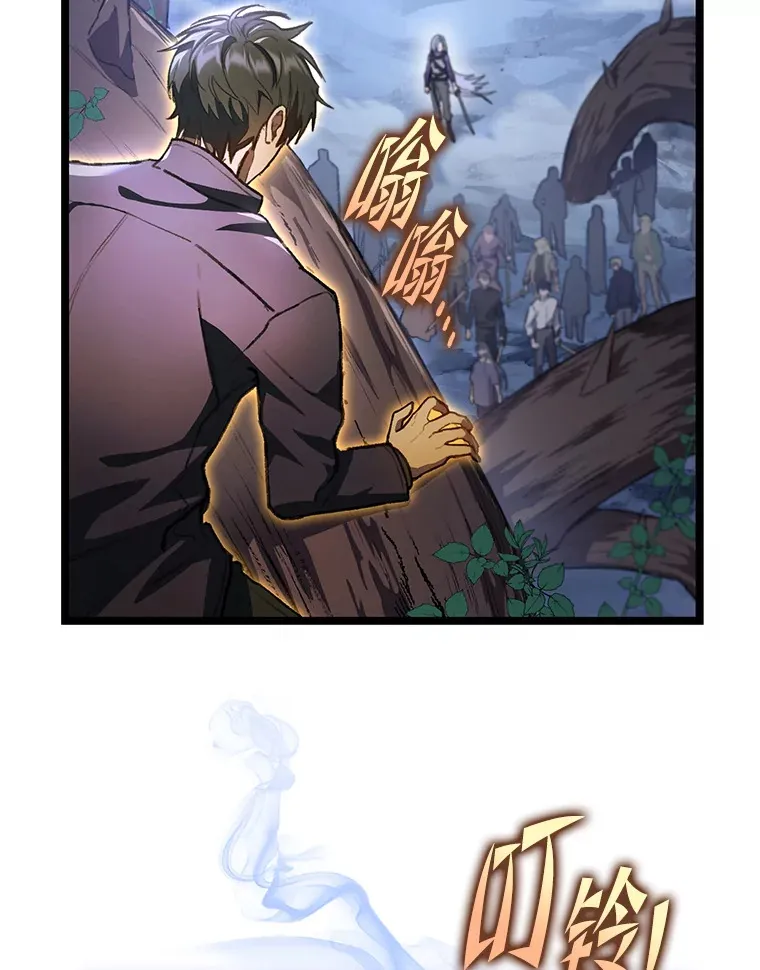 2.“丧门星”9