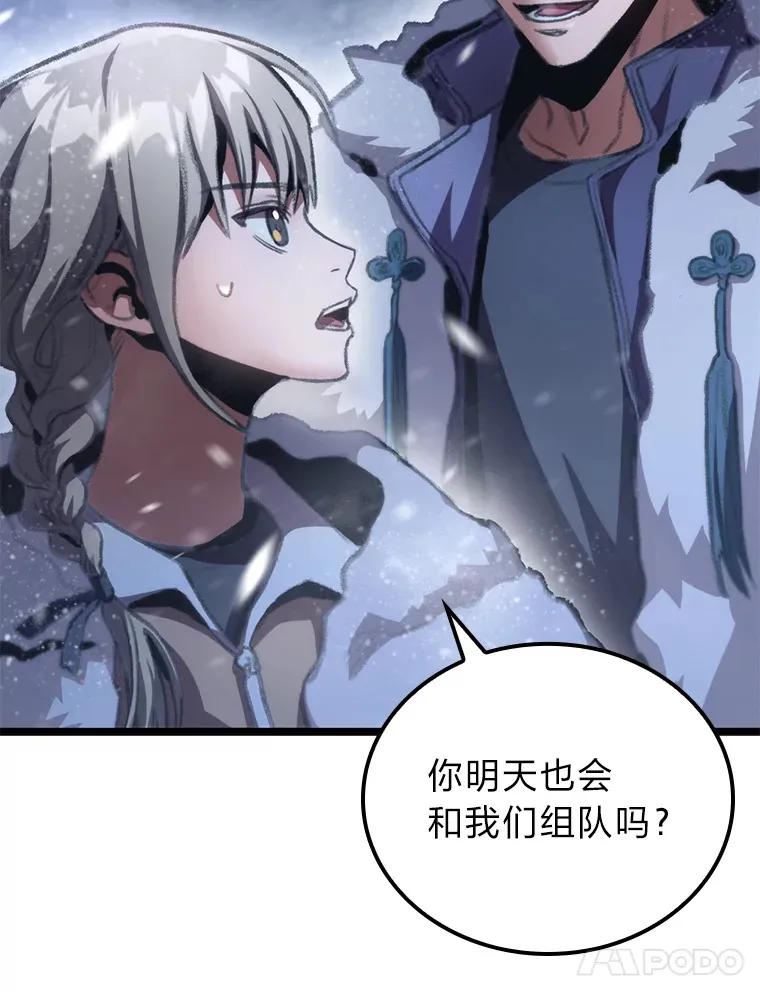 15.神的声音51