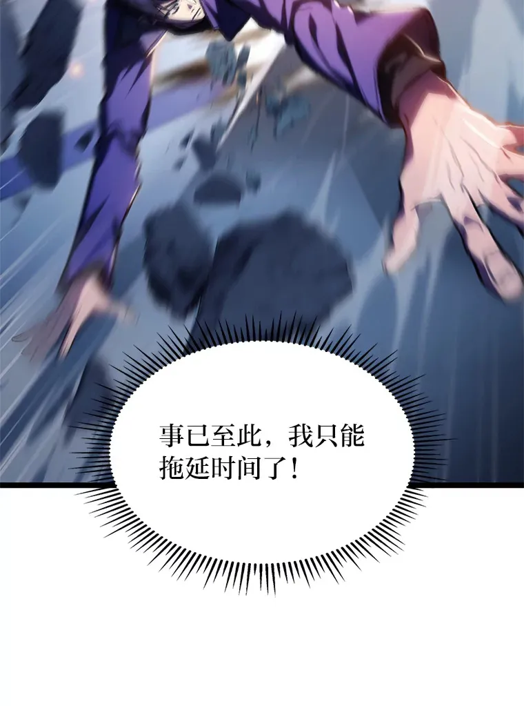 6.木生火！7