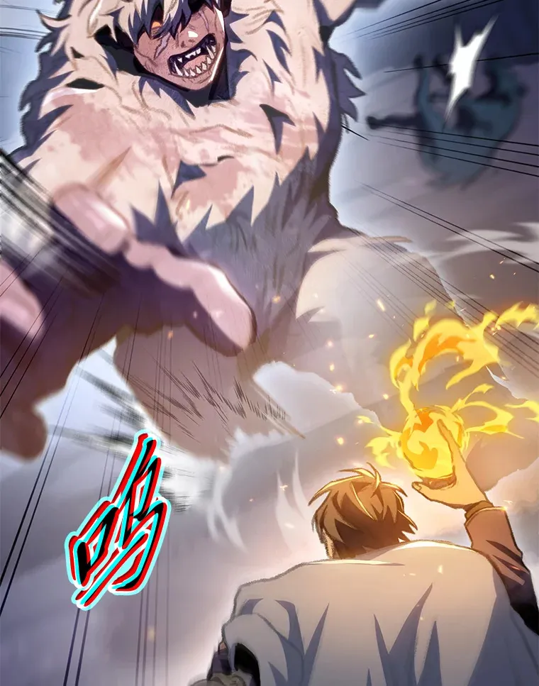 17.逆天改命16