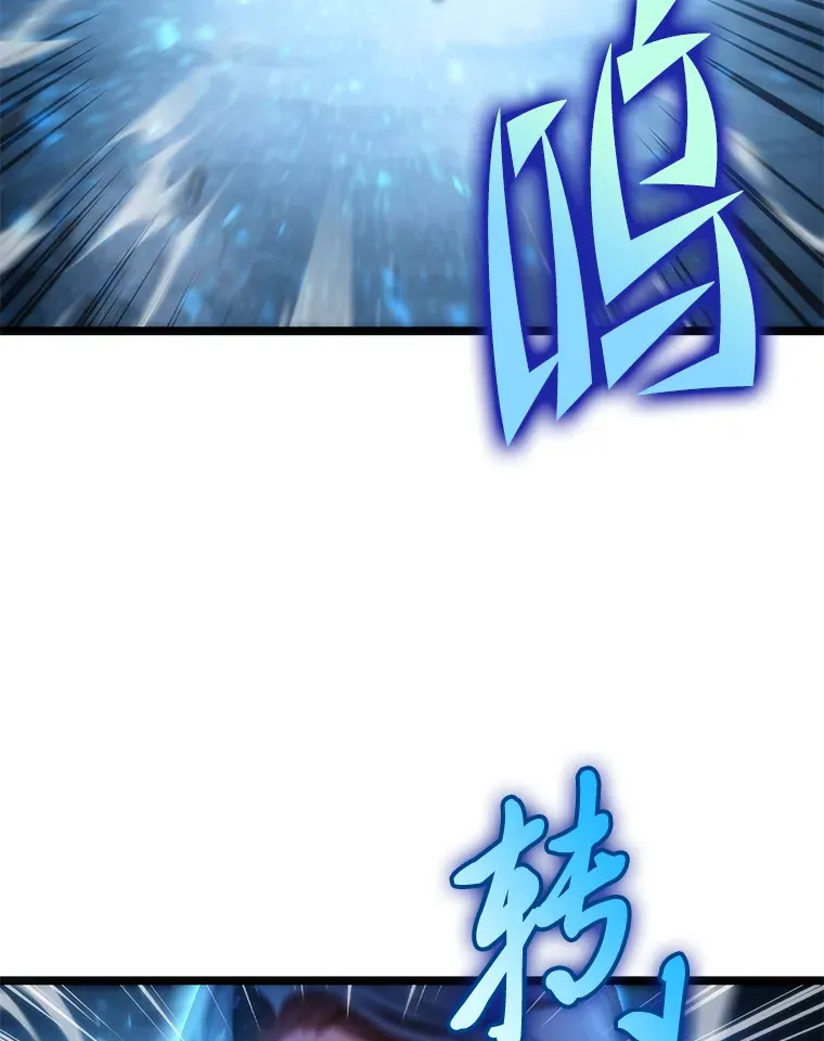 3.集异能于一身45