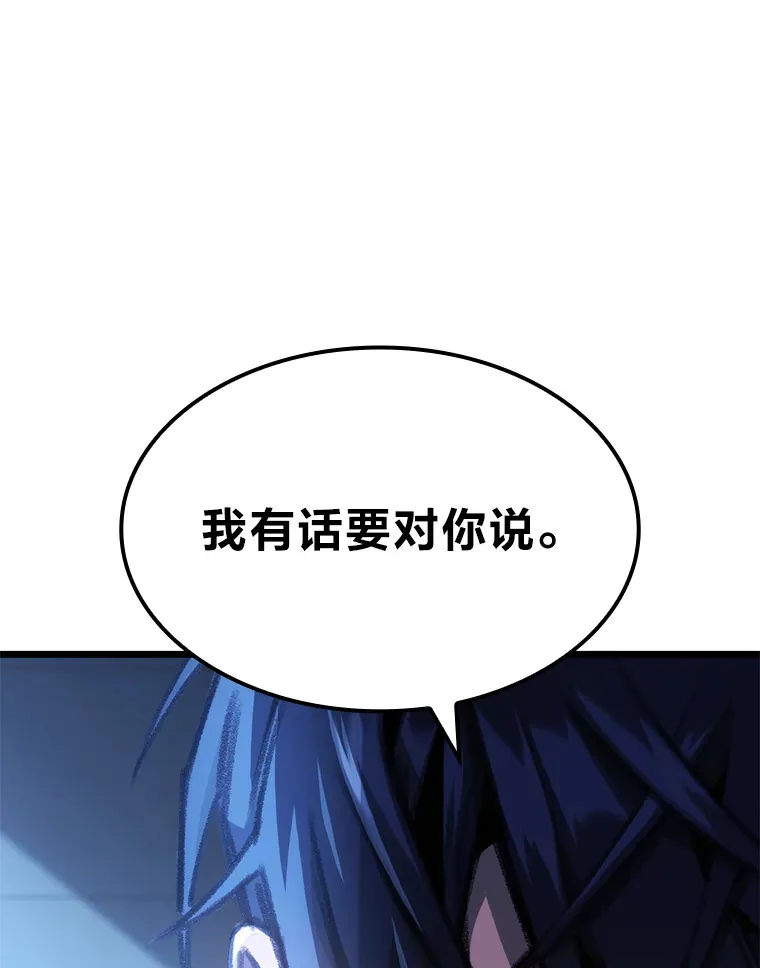 4.怪物来袭128