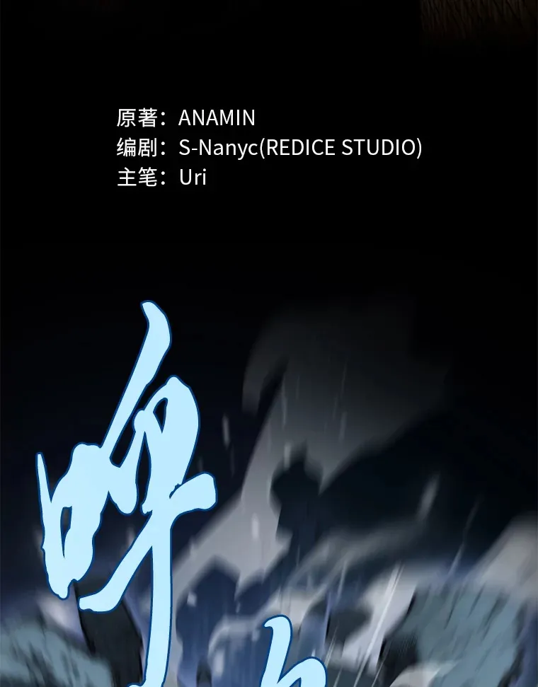 9.刀山武将9