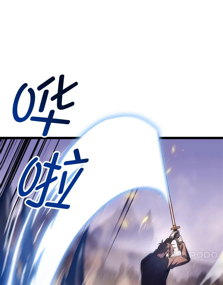 12.貌合神离82