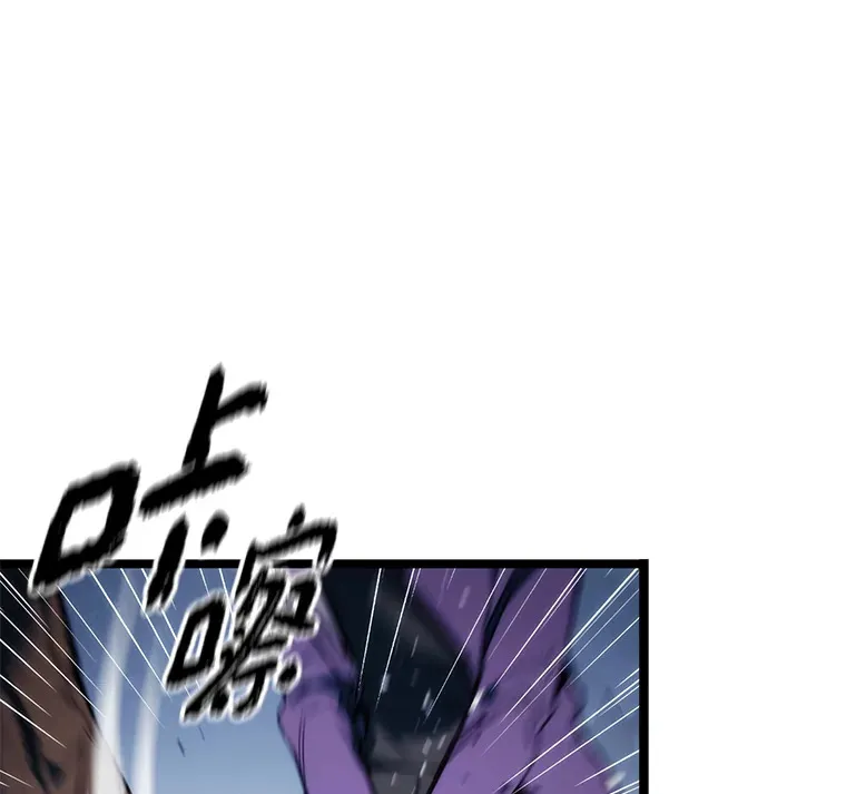 2.“丧门星”39