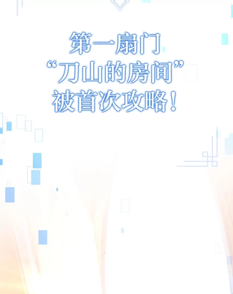 10.卧虎藏龙58