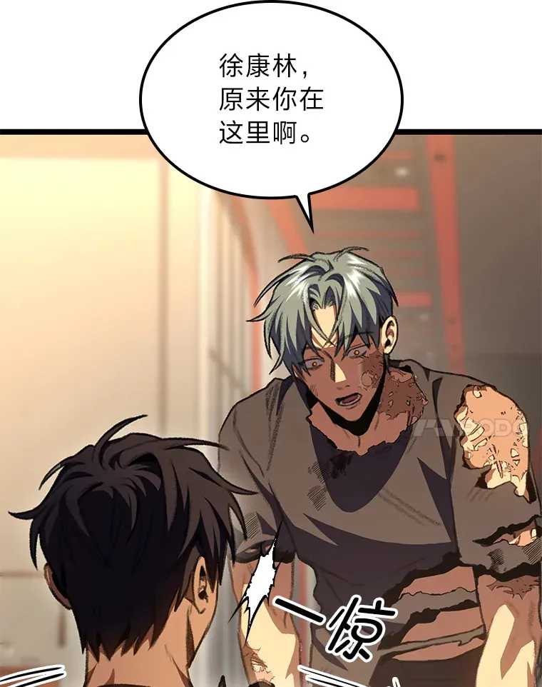 13.设局60