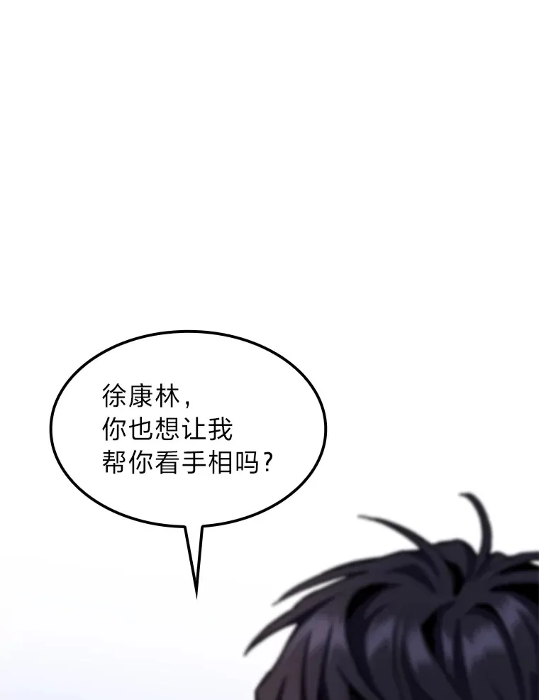 10.卧虎藏龙174
