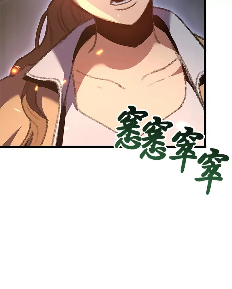 20.不同的选择39
