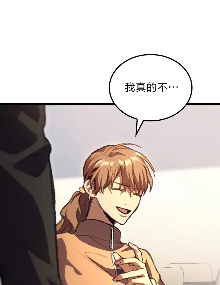 10.卧虎藏龙169