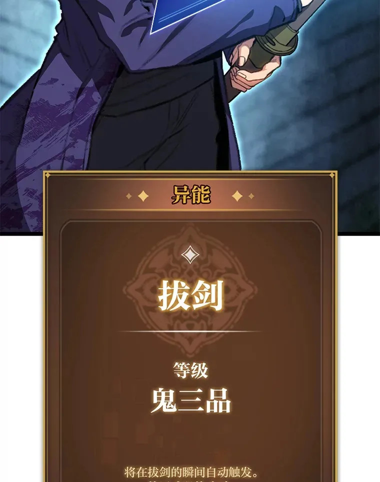 10.卧虎藏龙35