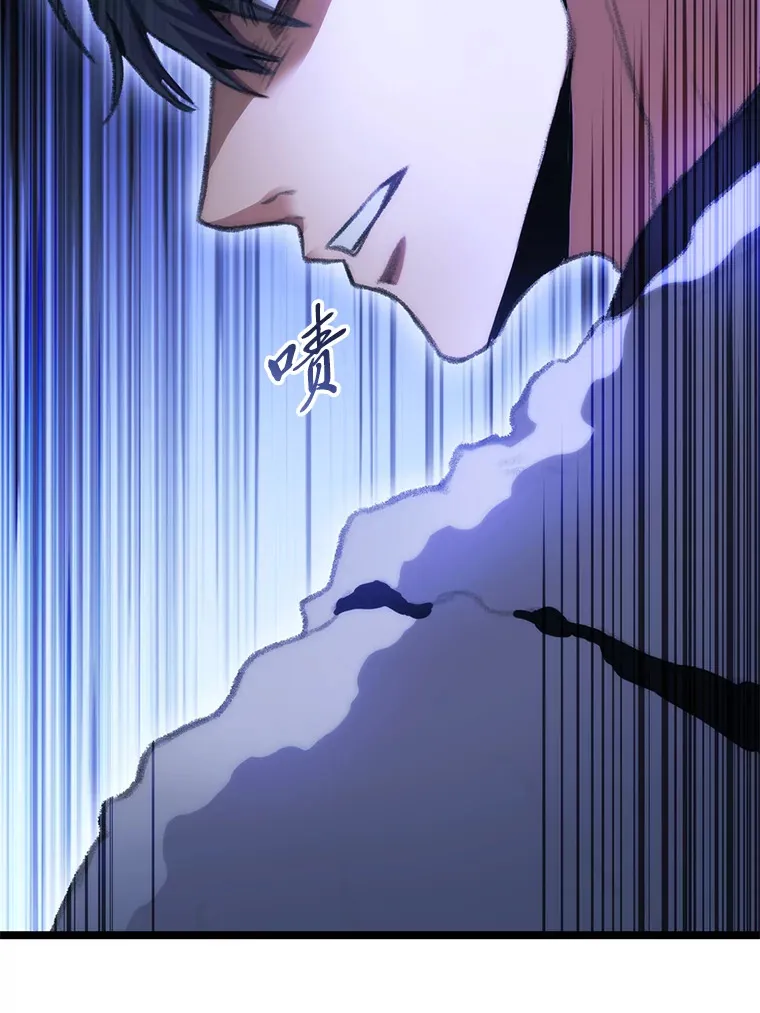 17.逆天改命177
