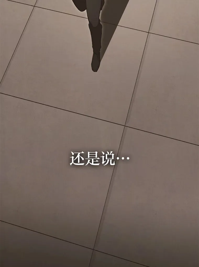 11.善意的提醒18